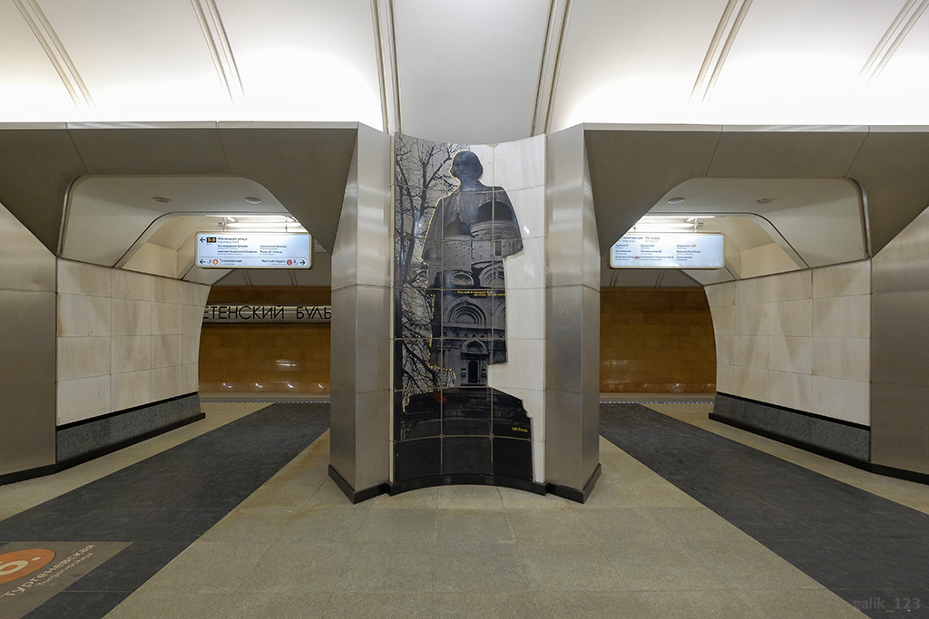 Сретенский бульвар